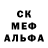 Первитин пудра Natalya Turov