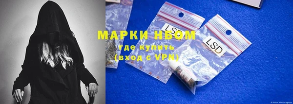 соль ск Алексеевка