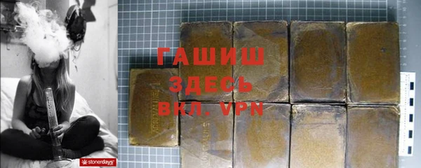 ПСИЛОЦИБИНОВЫЕ ГРИБЫ Аркадак