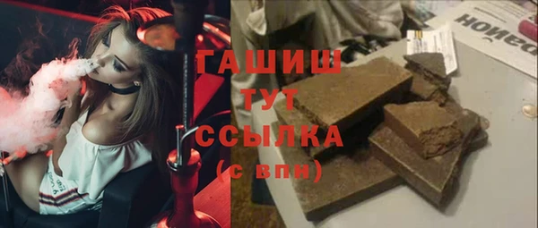 соль ск Алексеевка