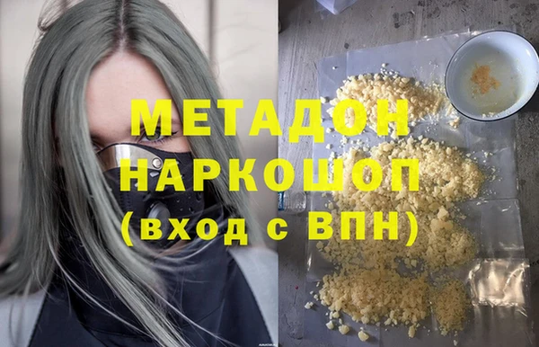 соль ск Алексеевка