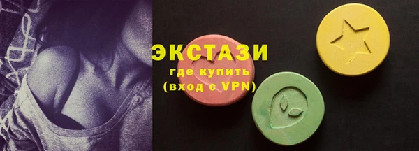 PSILOCYBIN Алзамай
