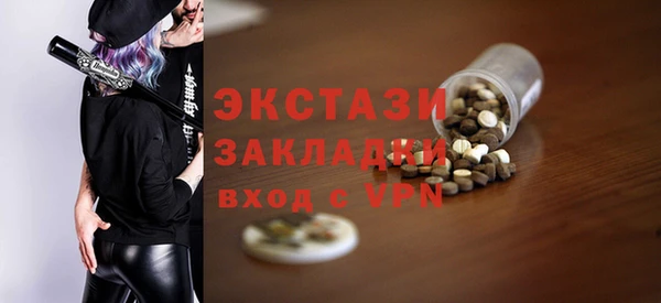 соль ск Алексеевка