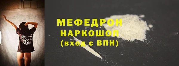 кокаин колумбия Арсеньев