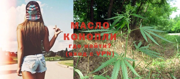 кокаин колумбия Арсеньев
