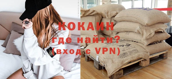 мдпв Сатка