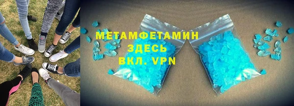 кокаин колумбия Арсеньев