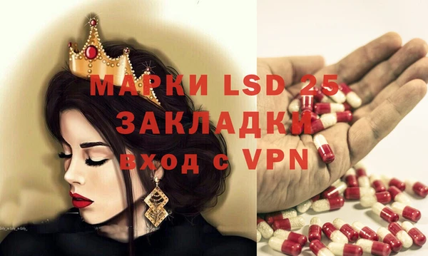 кокаин колумбия Арсеньев
