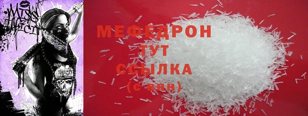 ПСИЛОЦИБИНОВЫЕ ГРИБЫ Аркадак