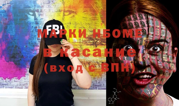 соль ск Алексеевка