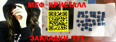 гашиш Пенза
