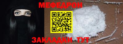 гашиш Пенза