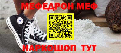 герыч Партизанск