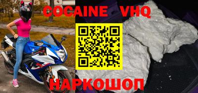 гашиш Пенза