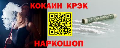 герыч Партизанск