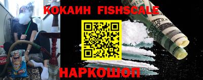 ГАЛЛЮЦИНОГЕННЫЕ ГРИБЫ Первоуральск