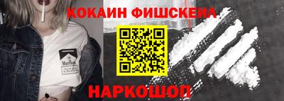 ГАЛЛЮЦИНОГЕННЫЕ ГРИБЫ Первоуральск