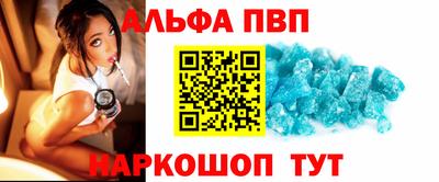 ГАЛЛЮЦИНОГЕННЫЕ ГРИБЫ Первоуральск