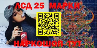 ГАЛЛЮЦИНОГЕННЫЕ ГРИБЫ Первоуральск