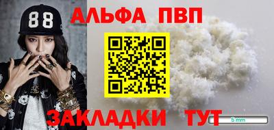 ГАЛЛЮЦИНОГЕННЫЕ ГРИБЫ Первоуральск
