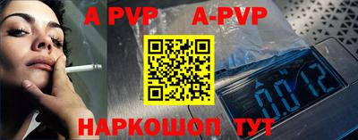 ГАЛЛЮЦИНОГЕННЫЕ ГРИБЫ Первоуральск