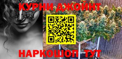 герыч Партизанск