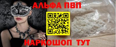 ГАЛЛЮЦИНОГЕННЫЕ ГРИБЫ Первоуральск