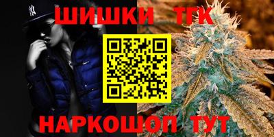 герыч Партизанск