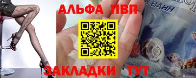 гашиш Пенза