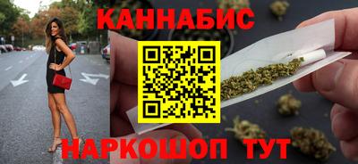 ГАЛЛЮЦИНОГЕННЫЕ ГРИБЫ Первоуральск