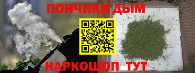 ГАЛЛЮЦИНОГЕННЫЕ ГРИБЫ Первоуральск