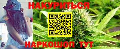герыч Партизанск