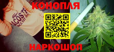 ГАЛЛЮЦИНОГЕННЫЕ ГРИБЫ Первоуральск