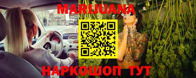 гашиш Пенза