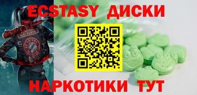 гашиш Пенза