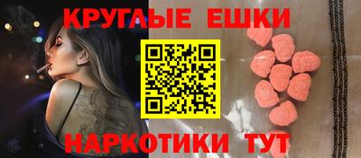 гашиш Пенза