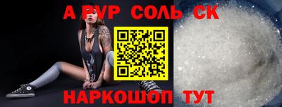 ГАЛЛЮЦИНОГЕННЫЕ ГРИБЫ Первоуральск