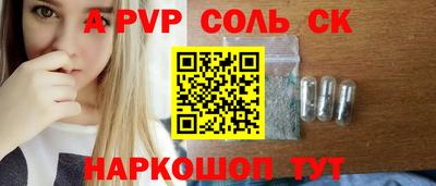 герыч Партизанск