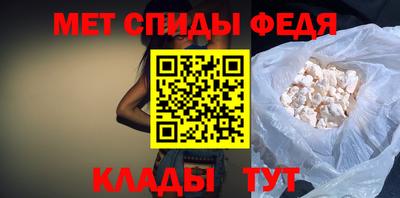 ГАЛЛЮЦИНОГЕННЫЕ ГРИБЫ Первоуральск