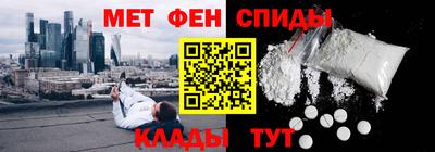 ГАЛЛЮЦИНОГЕННЫЕ ГРИБЫ Первоуральск