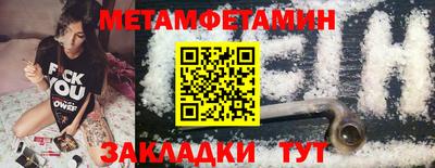 гашиш Пенза