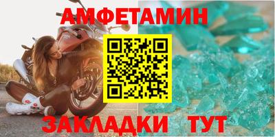 гашиш Пенза