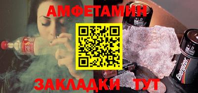 ГАЛЛЮЦИНОГЕННЫЕ ГРИБЫ Первоуральск