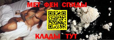 герыч Партизанск