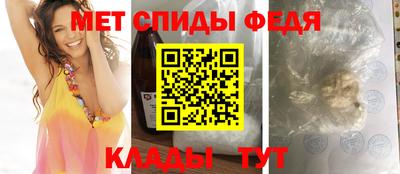 ГАЛЛЮЦИНОГЕННЫЕ ГРИБЫ Первоуральск