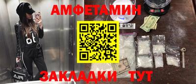 гашиш Пенза