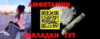 ГАЛЛЮЦИНОГЕННЫЕ ГРИБЫ Первоуральск