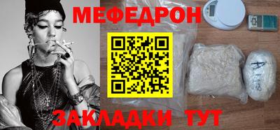 ГАЛЛЮЦИНОГЕННЫЕ ГРИБЫ Первоуральск