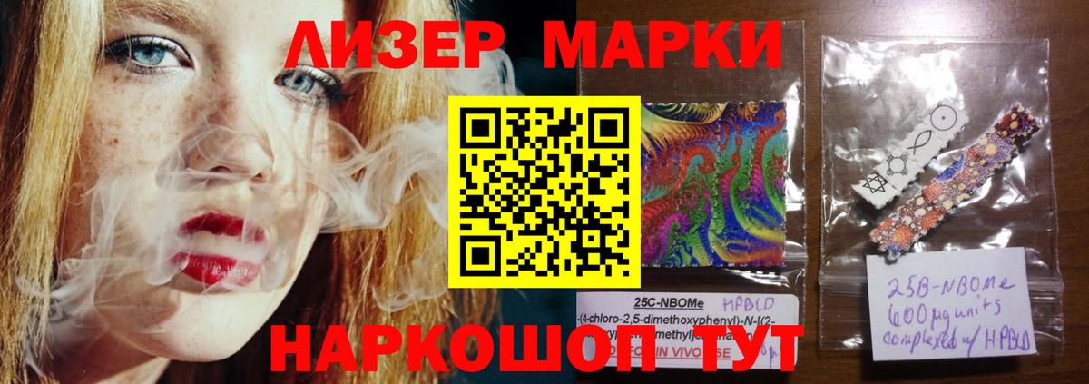 LSD-25 экстази кислота Строитель