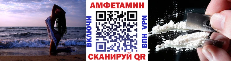 Метамфетамин Methamphetamine  мега tor  Строитель  купить закладку 